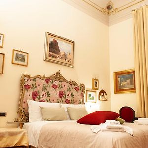 B&B Gran Suite Piazza Maggiore